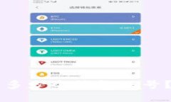 TPWallet中可以创建多少个钱