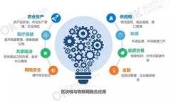 TPWallet交易密码忘记了怎么