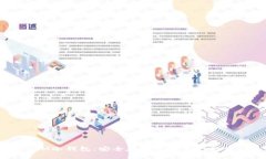 电信DSIM冷钱包：安全存储