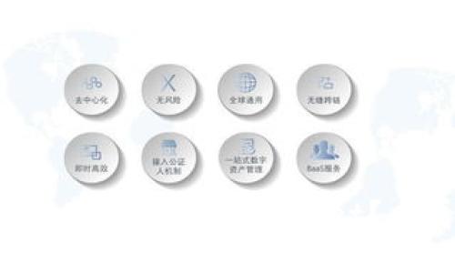 苹果手机能不能玩TPWallet？来看看吧！