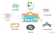   TP是交易所还是冷钱包？