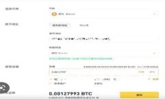 腾讯提示TPWallet有风险？别