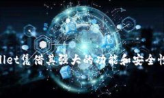   如何在TPWallet中查看币种