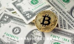 下载假冷钱包USDT被盗了，