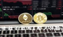 TPWallet 到底还能不能用？