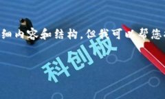特别声明：由于内容的字