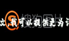 在区块链和加密货币领域