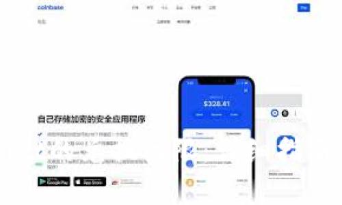 如何关闭TPWallet的兑换权限：详细指南与常见问题解答
